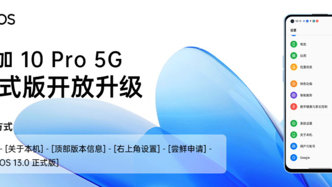 oneplus-10-pro-kullanicilari-dikkat-bu-guncellemeyi-atlamayin-R7cRvydZ.png